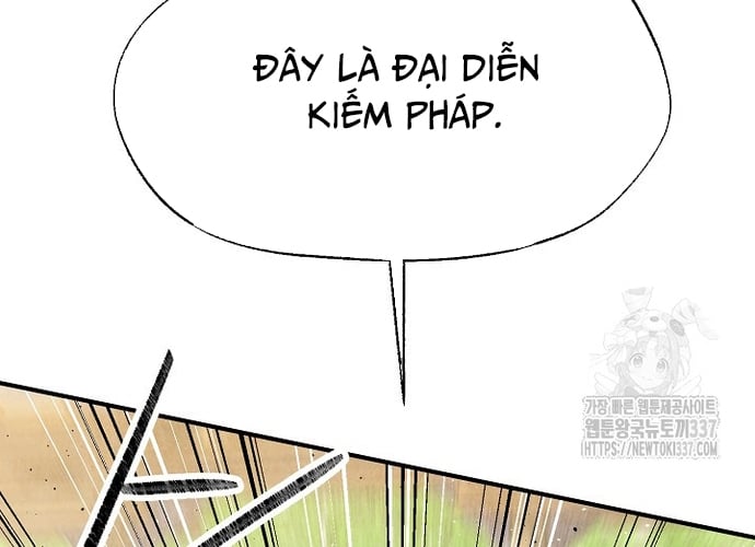 Ngoại Tôn Thiên Tài Của Nam Cung Thế Gia Chapter 20 - Trang 2
