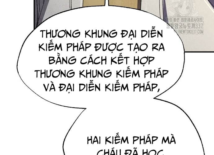 Ngoại Tôn Thiên Tài Của Nam Cung Thế Gia Chapter 20 - Trang 2