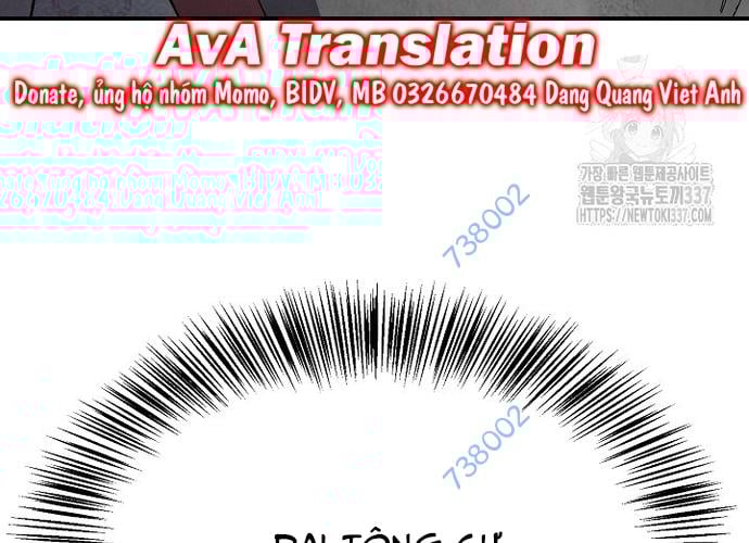 Ngoại Tôn Thiên Tài Của Nam Cung Thế Gia Chapter 20 - Trang 2