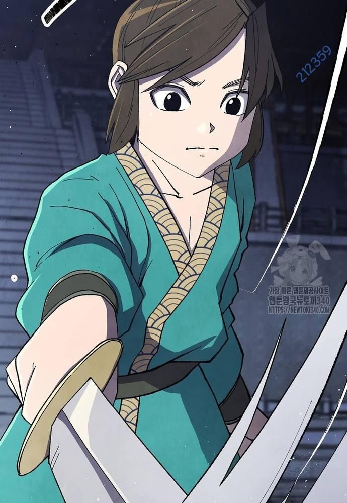 Ngoại Tôn Thiên Tài Của Nam Cung Thế Gia Chapter 24 - Trang 2