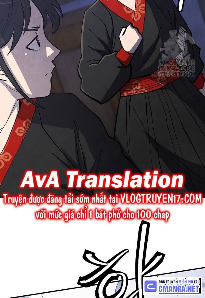 Ngoại Tôn Thiên Tài Của Nam Cung Thế Gia Chapter 26 - Trang 2