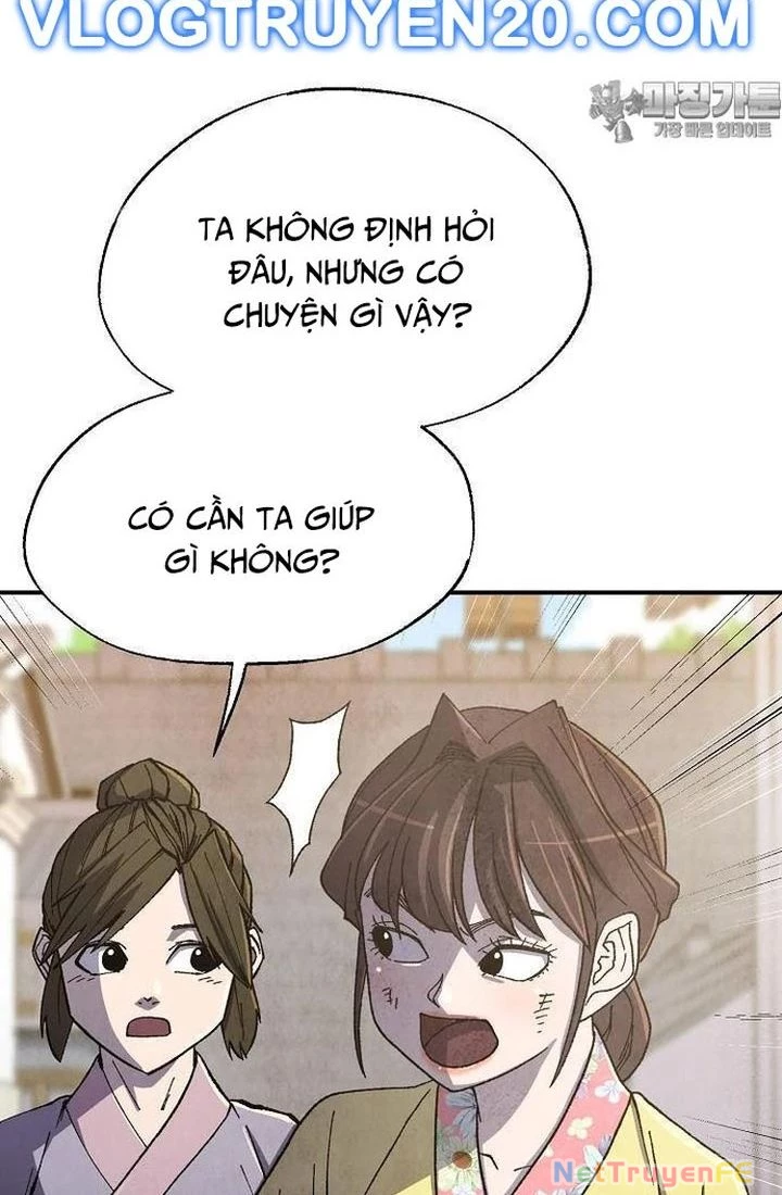Ngoại Tôn Thiên Tài Của Nam Cung Thế Gia Chapter 38 - Trang 2