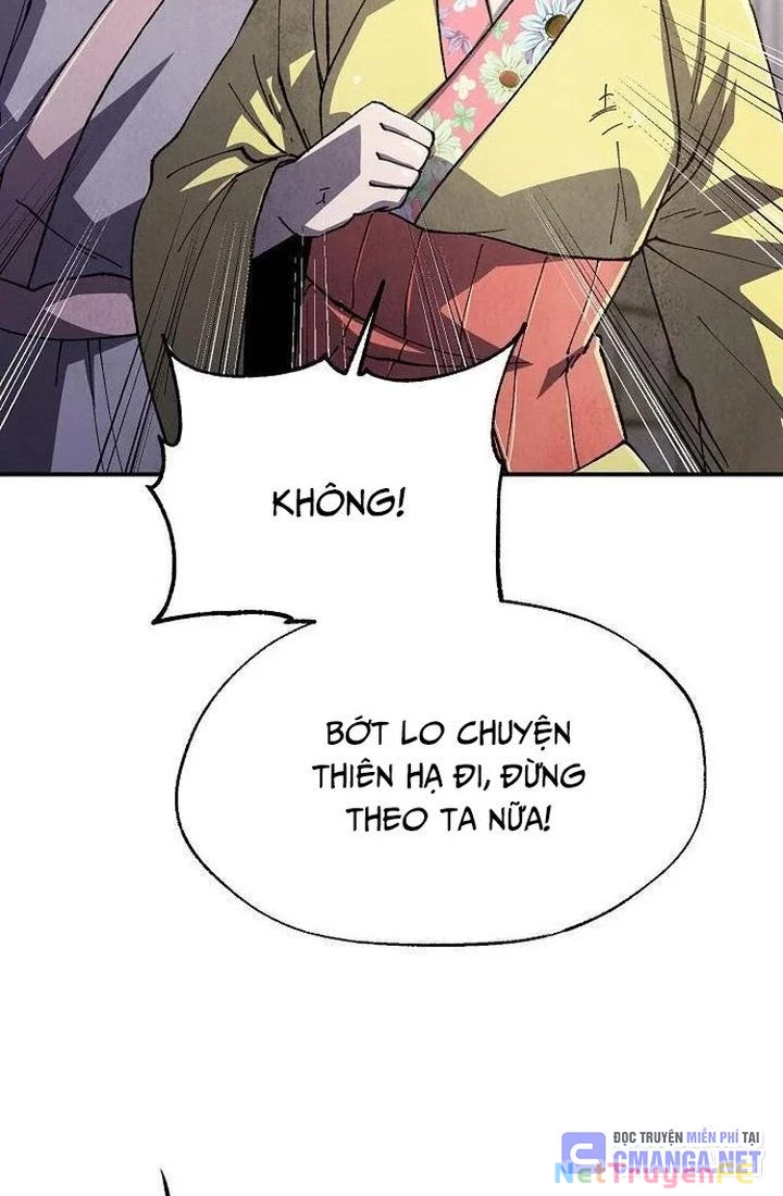 Ngoại Tôn Thiên Tài Của Nam Cung Thế Gia Chapter 38 - Trang 2