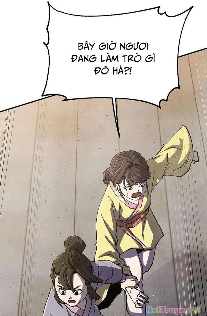 Ngoại Tôn Thiên Tài Của Nam Cung Thế Gia Chapter 38 - Trang 2