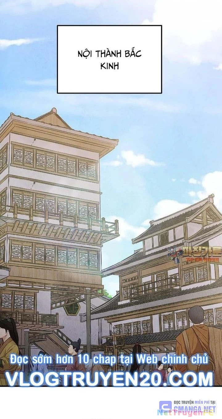 Ngoại Tôn Thiên Tài Của Nam Cung Thế Gia Chapter 38 - Trang 2