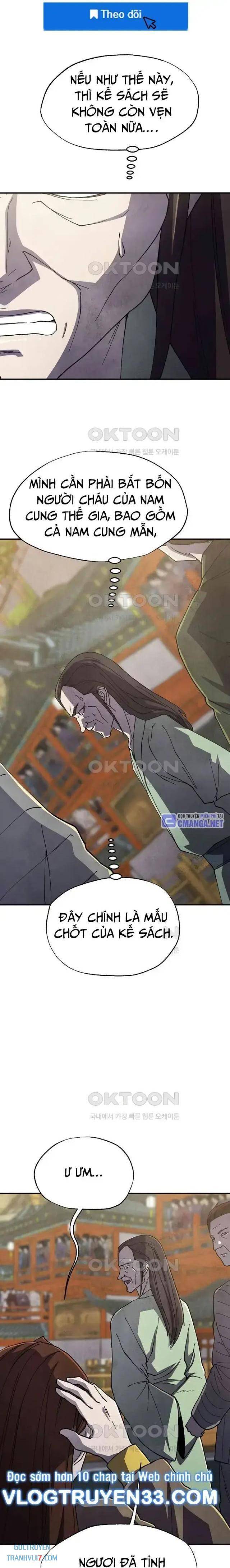 Ngoại Tôn Thiên Tài Của Nam Cung Thế Gia Chapter 44 - Trang 2