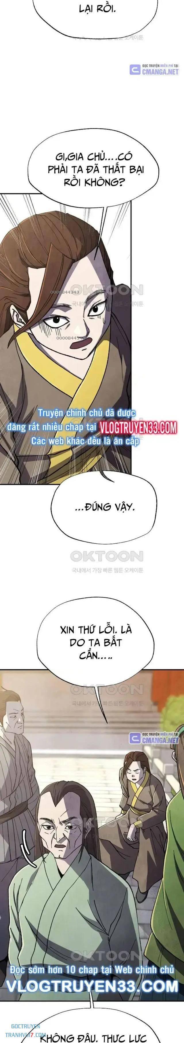 Ngoại Tôn Thiên Tài Của Nam Cung Thế Gia Chapter 44 - Trang 2