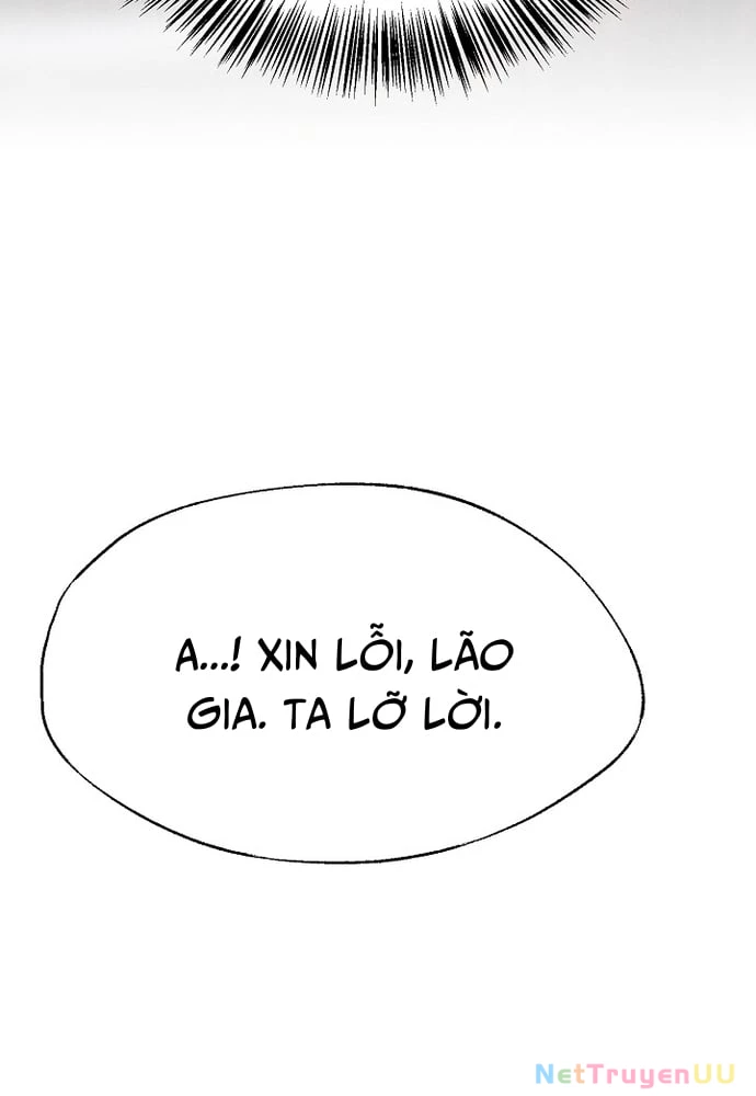 Ngoại Tôn Thiên Tài Của Nam Cung Thế Gia Chapter 5 - Trang 2