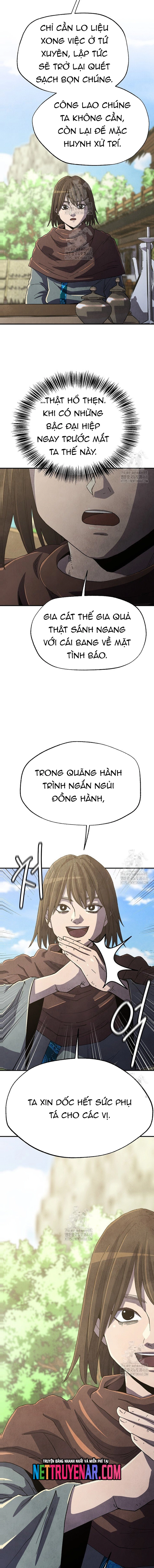Ngoại Tôn Thiên Tài Của Nam Cung Thế Gia Chapter 76 - Trang 2