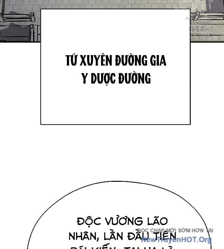 Ngoại Tôn Thiên Tài Của Nam Cung Thế Gia Chapter 77 - Trang 2