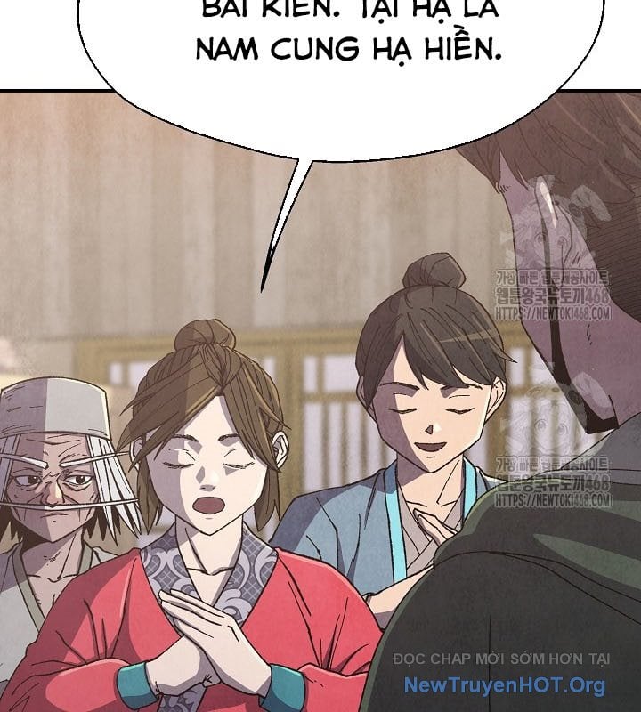 Ngoại Tôn Thiên Tài Của Nam Cung Thế Gia Chapter 77 - Trang 2