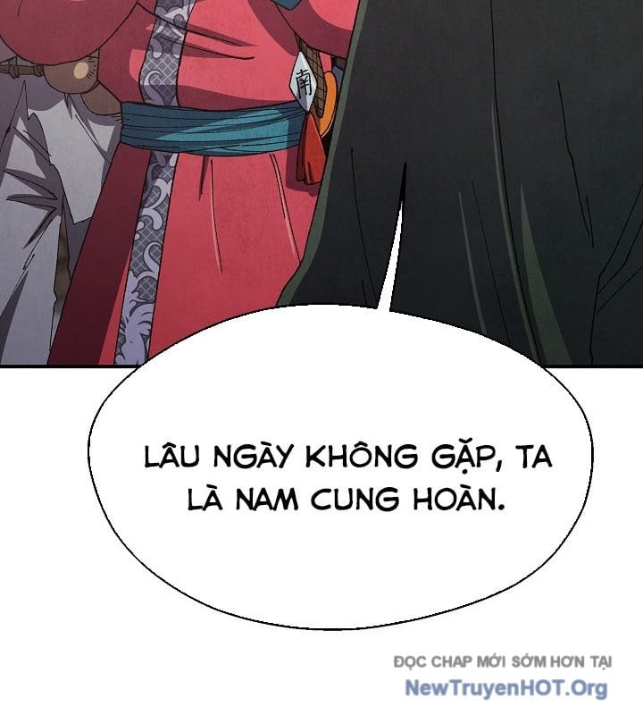 Ngoại Tôn Thiên Tài Của Nam Cung Thế Gia Chapter 77 - Trang 2