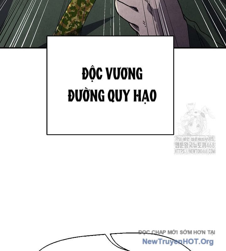 Ngoại Tôn Thiên Tài Của Nam Cung Thế Gia Chapter 77 - Trang 2