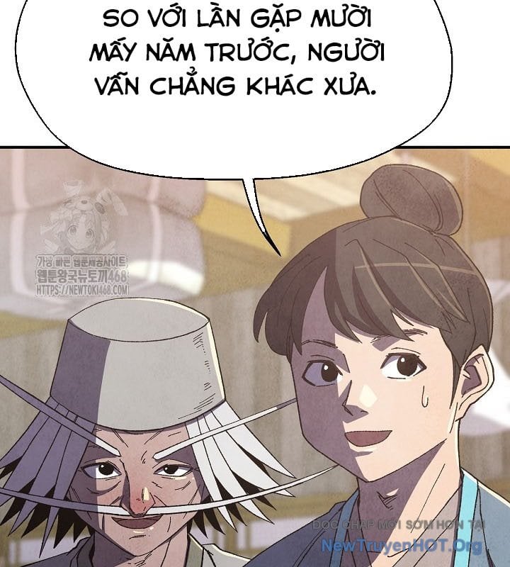 Ngoại Tôn Thiên Tài Của Nam Cung Thế Gia Chapter 77 - Trang 2