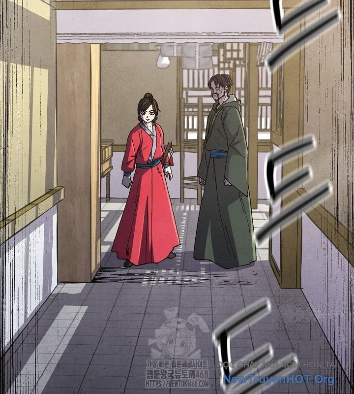 Ngoại Tôn Thiên Tài Của Nam Cung Thế Gia Chapter 77 - Trang 2
