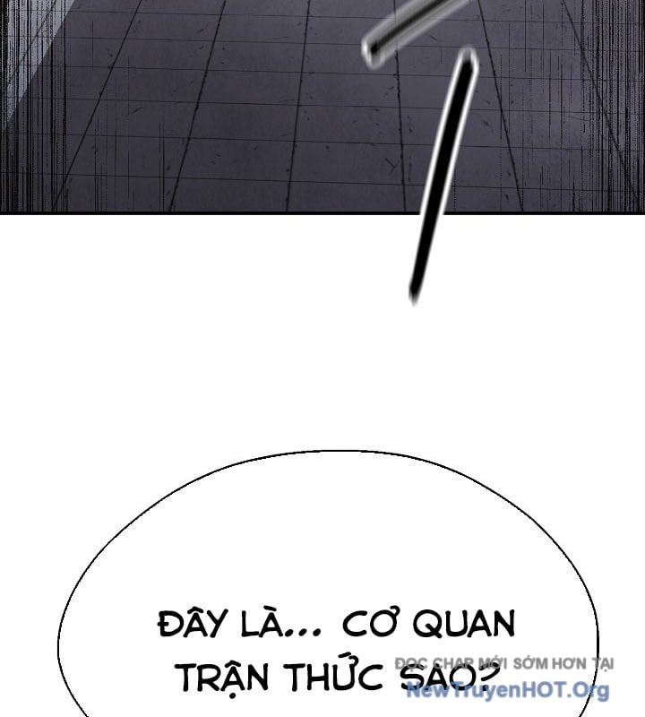 Ngoại Tôn Thiên Tài Của Nam Cung Thế Gia Chapter 77 - Trang 2