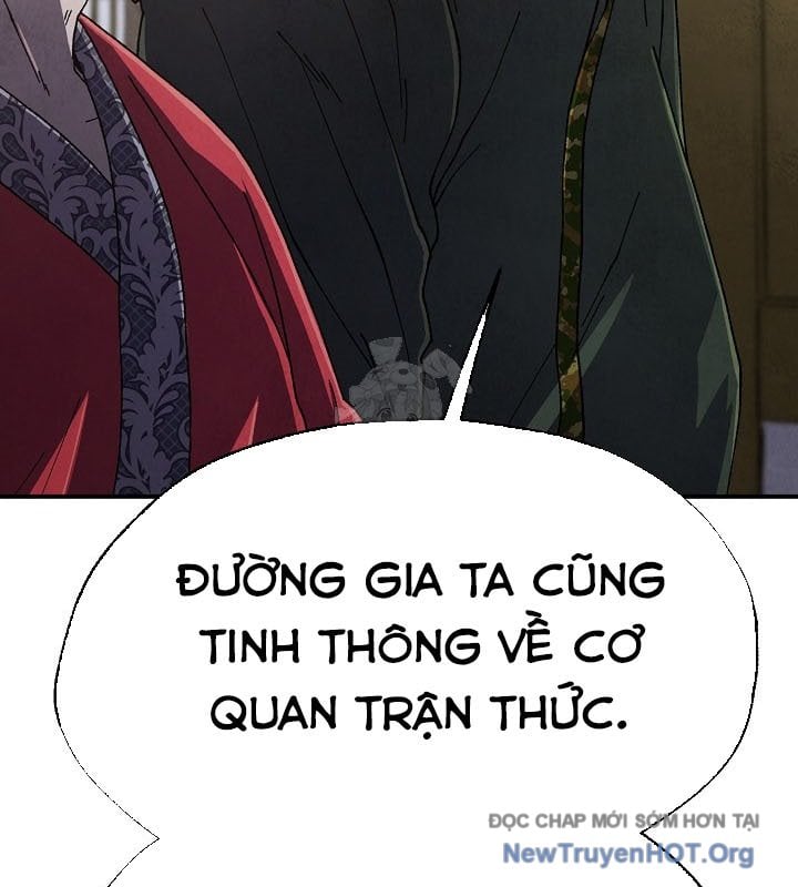 Ngoại Tôn Thiên Tài Của Nam Cung Thế Gia Chapter 77 - Trang 2