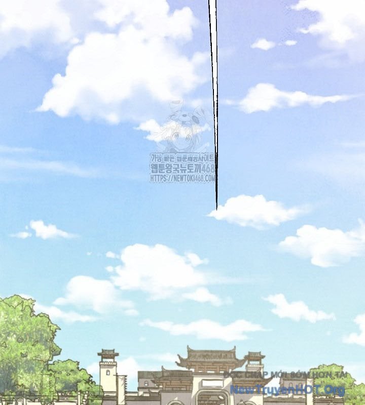 Ngoại Tôn Thiên Tài Của Nam Cung Thế Gia Chapter 77 - Trang 2