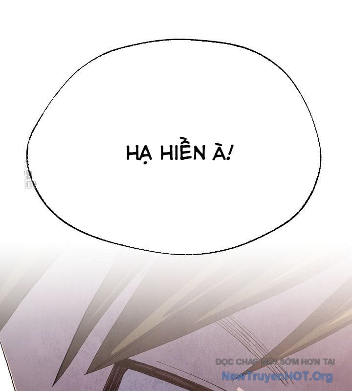 Ngoại Tôn Thiên Tài Của Nam Cung Thế Gia Chapter 77 - Trang 2