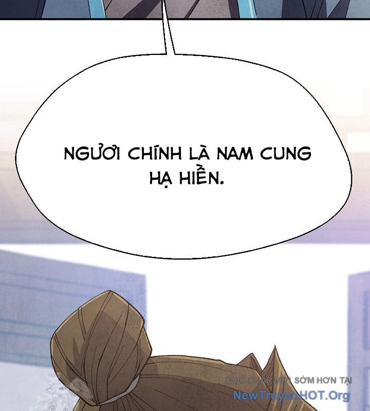 Ngoại Tôn Thiên Tài Của Nam Cung Thế Gia Chapter 77 - Trang 2