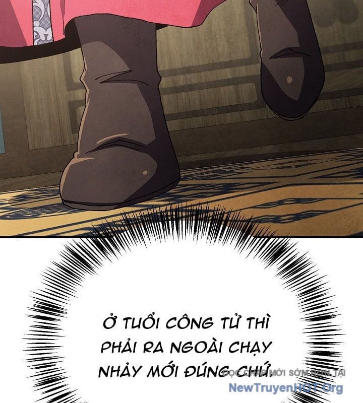 Ngoại Tôn Thiên Tài Của Nam Cung Thế Gia Chapter 77 - Trang 2
