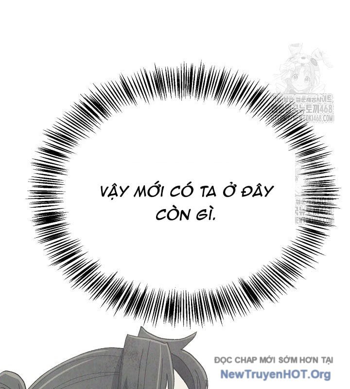 Ngoại Tôn Thiên Tài Của Nam Cung Thế Gia Chapter 77 - Trang 2