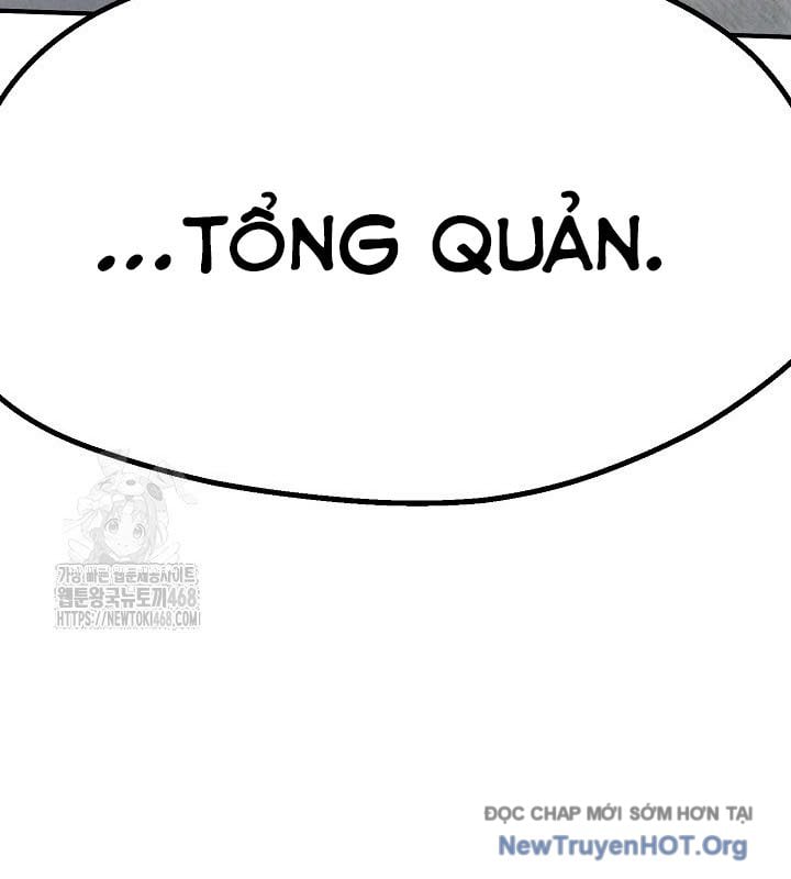 Ngoại Tôn Thiên Tài Của Nam Cung Thế Gia Chapter 77 - Trang 2