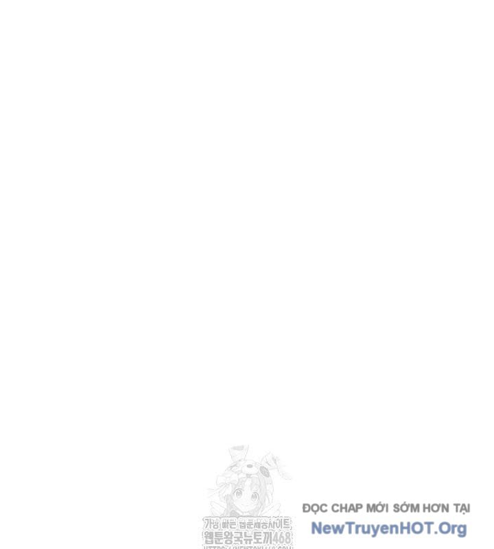 Ngoại Tôn Thiên Tài Của Nam Cung Thế Gia Chapter 77 - Trang 2