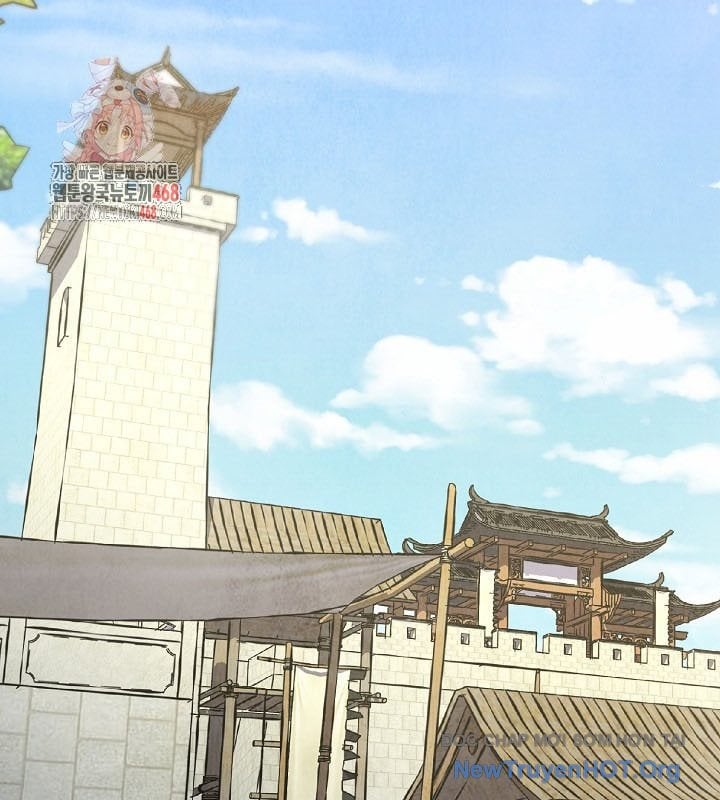 Ngoại Tôn Thiên Tài Của Nam Cung Thế Gia Chapter 77 - Trang 2