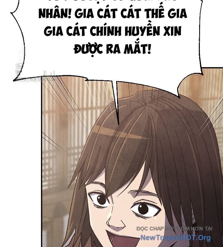 Ngoại Tôn Thiên Tài Của Nam Cung Thế Gia Chapter 77 - Trang 2