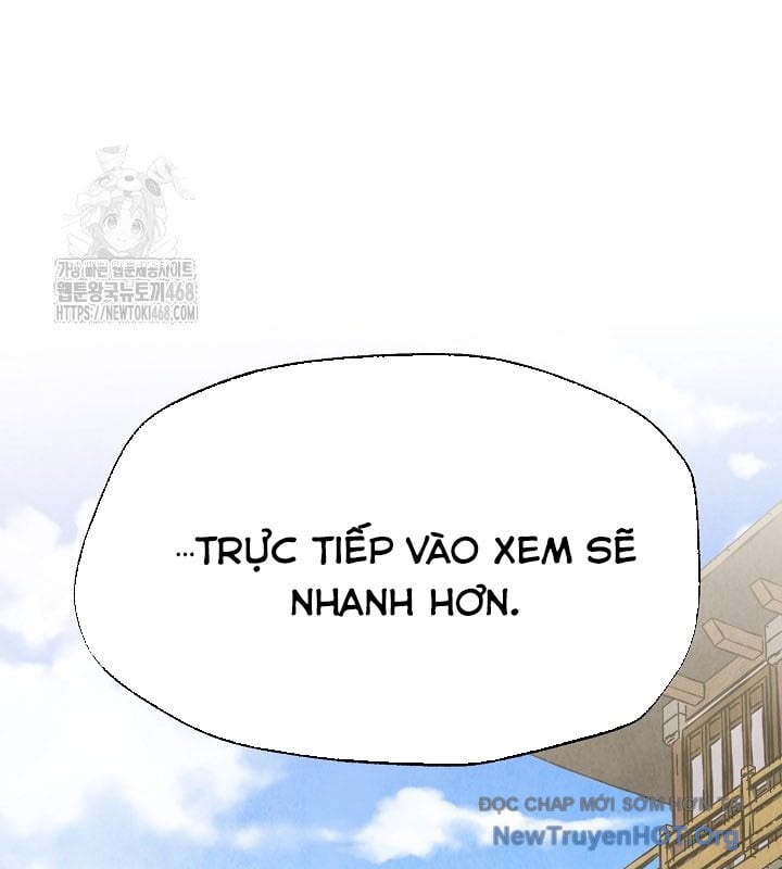 Ngoại Tôn Thiên Tài Của Nam Cung Thế Gia Chapter 77 - Trang 2