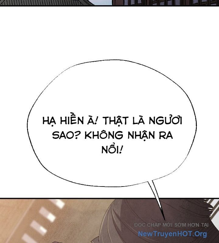 Ngoại Tôn Thiên Tài Của Nam Cung Thế Gia Chapter 77 - Trang 2