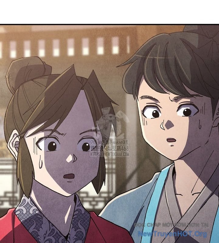 Ngoại Tôn Thiên Tài Của Nam Cung Thế Gia Chapter 77 - Trang 2