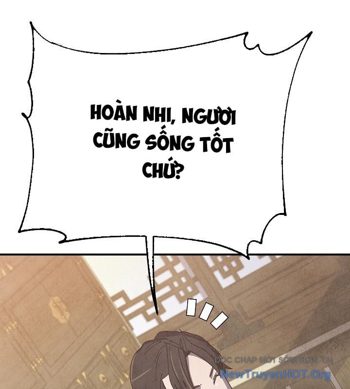 Ngoại Tôn Thiên Tài Của Nam Cung Thế Gia Chapter 77 - Trang 2