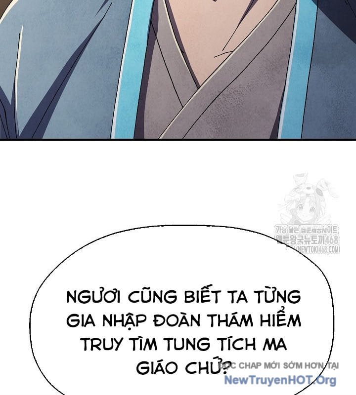 Ngoại Tôn Thiên Tài Của Nam Cung Thế Gia Chapter 77 - Trang 2