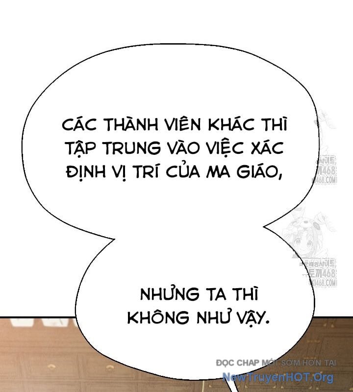 Ngoại Tôn Thiên Tài Của Nam Cung Thế Gia Chapter 77 - Trang 2