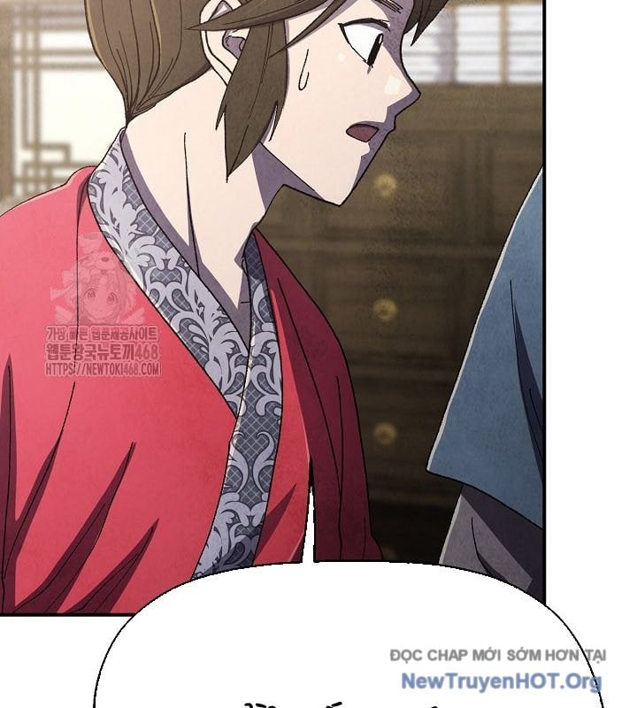 Ngoại Tôn Thiên Tài Của Nam Cung Thế Gia Chapter 77 - Trang 2