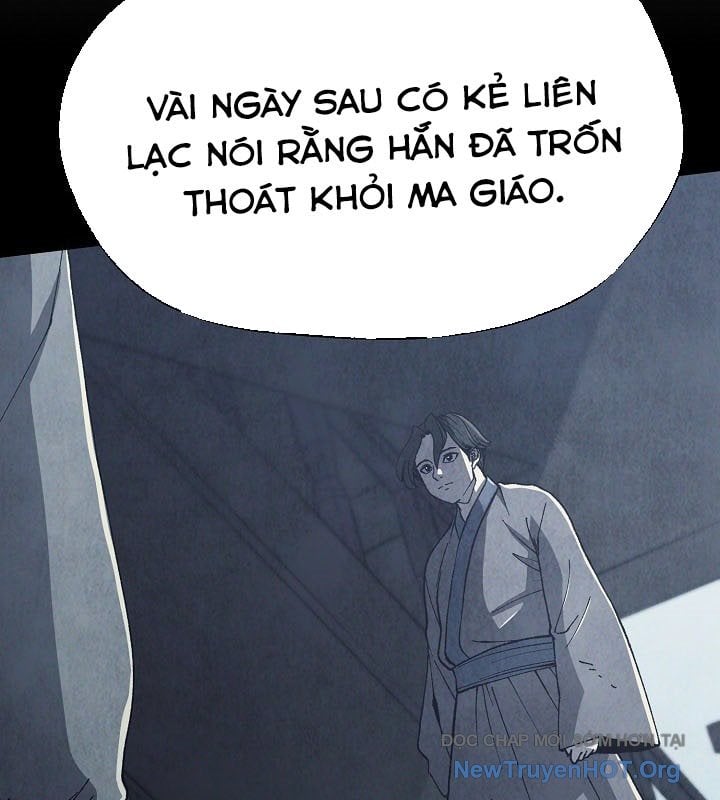Ngoại Tôn Thiên Tài Của Nam Cung Thế Gia Chapter 77 - Trang 2