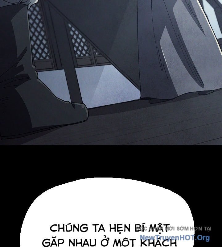 Ngoại Tôn Thiên Tài Của Nam Cung Thế Gia Chapter 77 - Trang 2