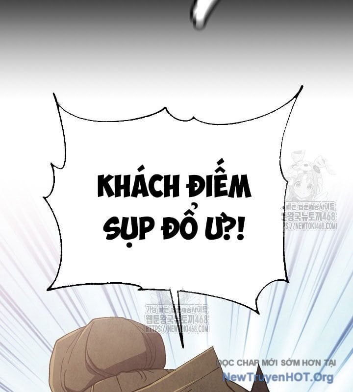 Ngoại Tôn Thiên Tài Của Nam Cung Thế Gia Chapter 77 - Trang 2