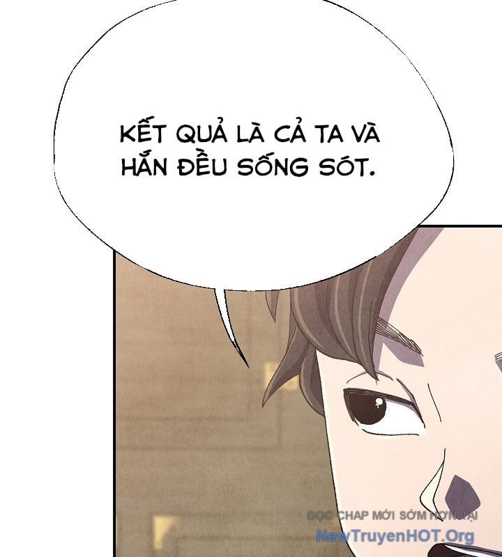Ngoại Tôn Thiên Tài Của Nam Cung Thế Gia Chapter 77 - Trang 2