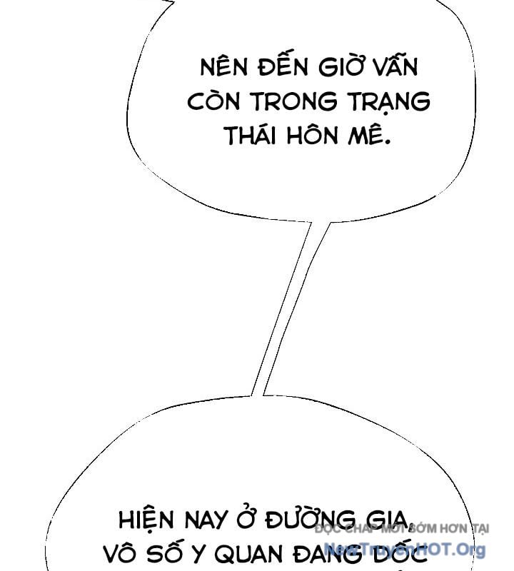 Ngoại Tôn Thiên Tài Của Nam Cung Thế Gia Chapter 77 - Trang 2