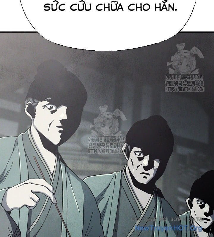 Ngoại Tôn Thiên Tài Của Nam Cung Thế Gia Chapter 77 - Trang 2