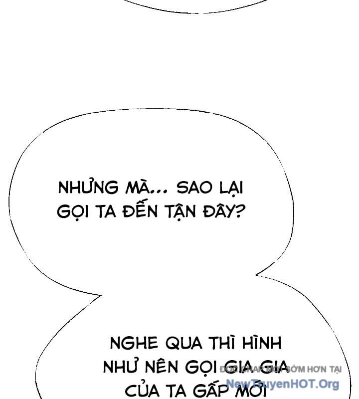 Ngoại Tôn Thiên Tài Của Nam Cung Thế Gia Chapter 77 - Trang 2