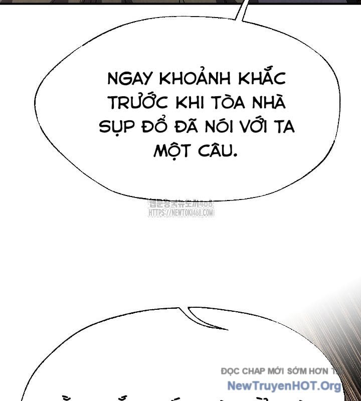Ngoại Tôn Thiên Tài Của Nam Cung Thế Gia Chapter 77 - Trang 2