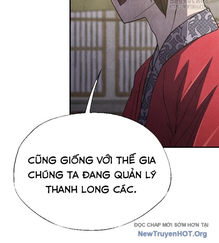 Ngoại Tôn Thiên Tài Của Nam Cung Thế Gia Chapter 77 - Trang 2