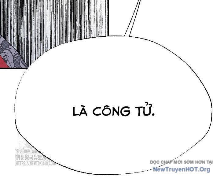 Ngoại Tôn Thiên Tài Của Nam Cung Thế Gia Chapter 77 - Trang 2