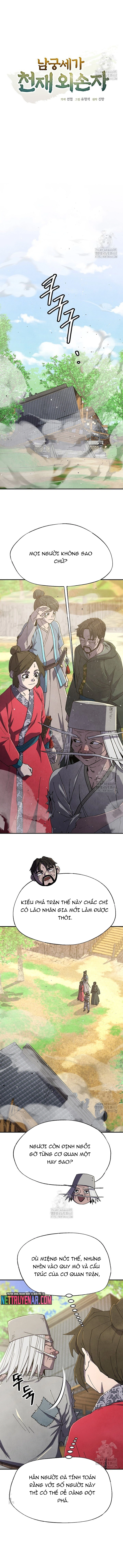 Ngoại Tôn Thiên Tài Của Nam Cung Thế Gia Chapter 79 - Trang 2