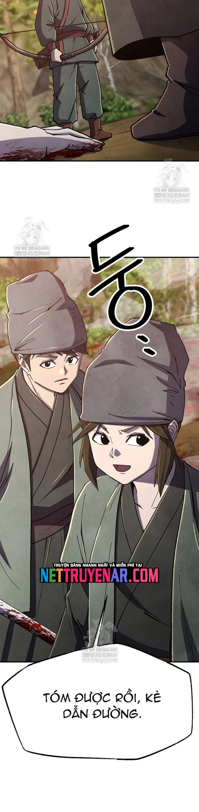 Ngoại Tôn Thiên Tài Của Nam Cung Thế Gia Chapter 86 - Trang 2