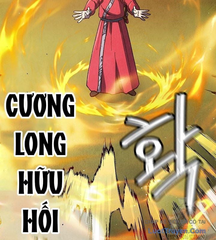 Ngoại Tôn Thiên Tài Của Nam Cung Thế Gia Chapter 87 - Trang 2